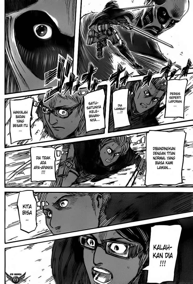 Read Attack on Titan ID Manga Online