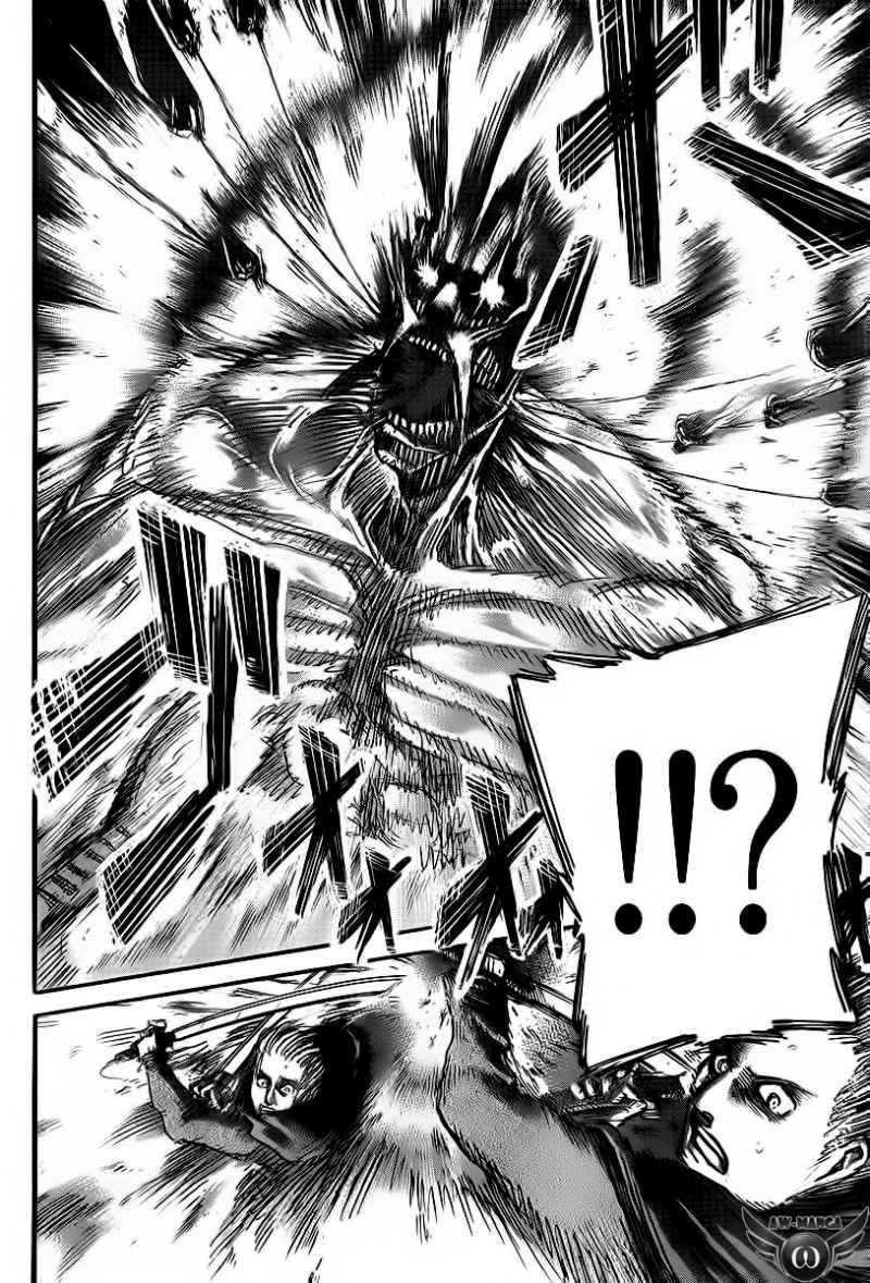 Read Attack on Titan ID Manga Online