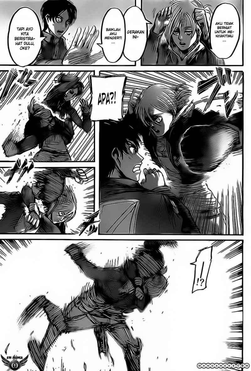 Read Attack on Titan ID Manga Online