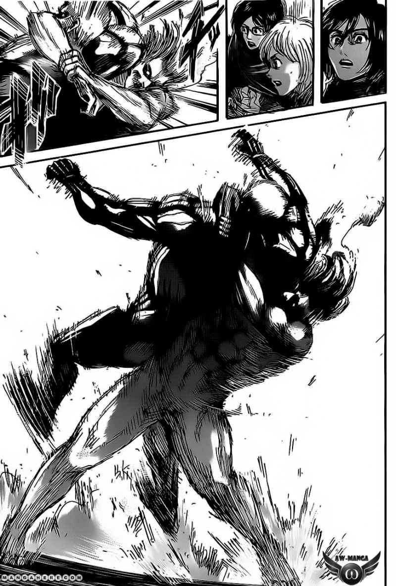 Read Attack on Titan ID Manga Online