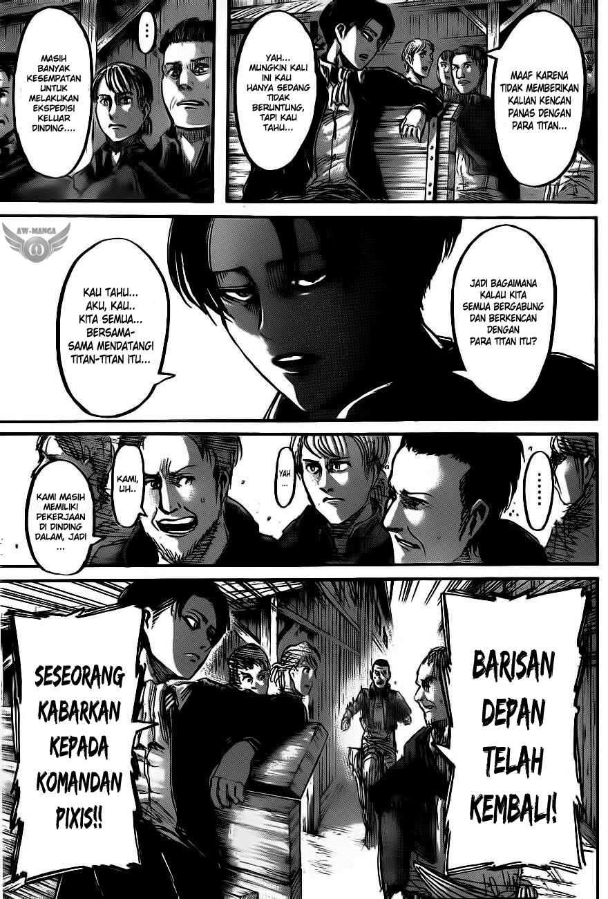 Read Attack on Titan ID Manga Online