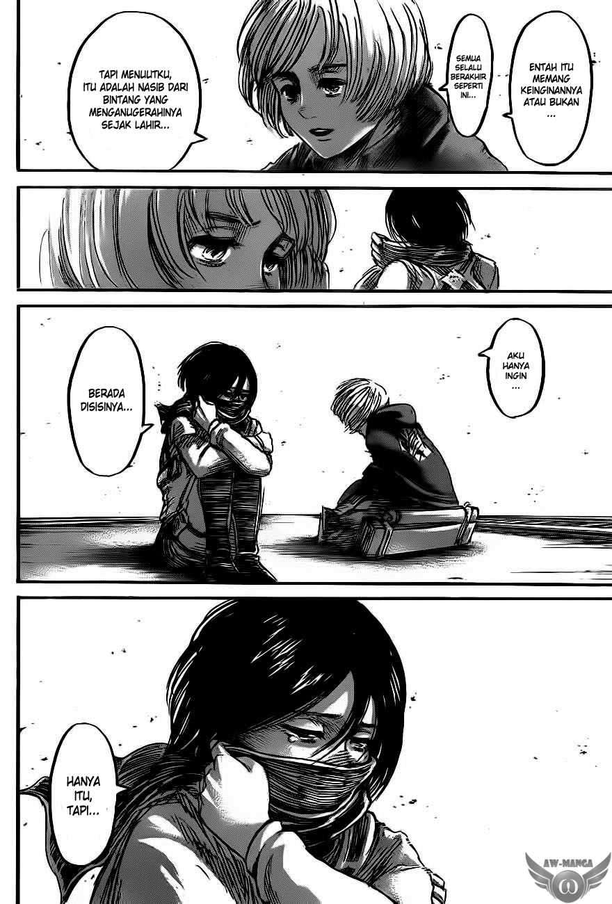 Read Attack on Titan ID Manga Online