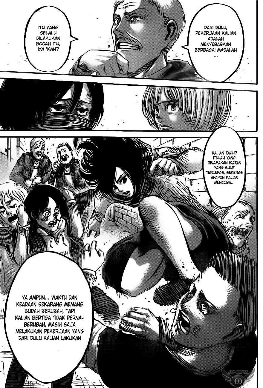 Read Attack on Titan ID Manga Online