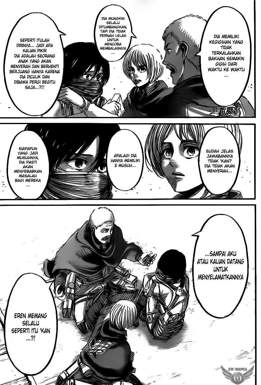 Read Attack on Titan ID Manga Online
