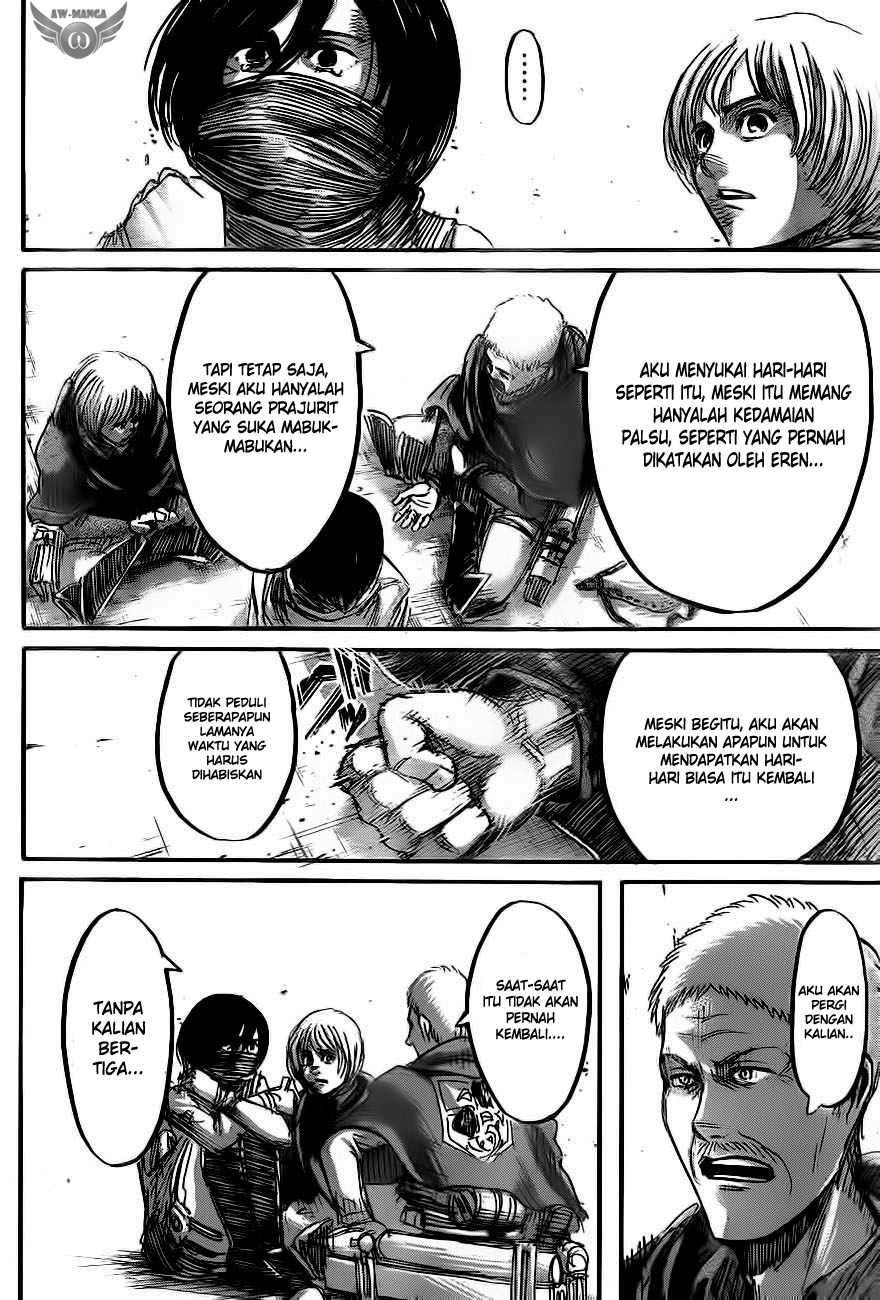 Read Attack on Titan ID Manga Online