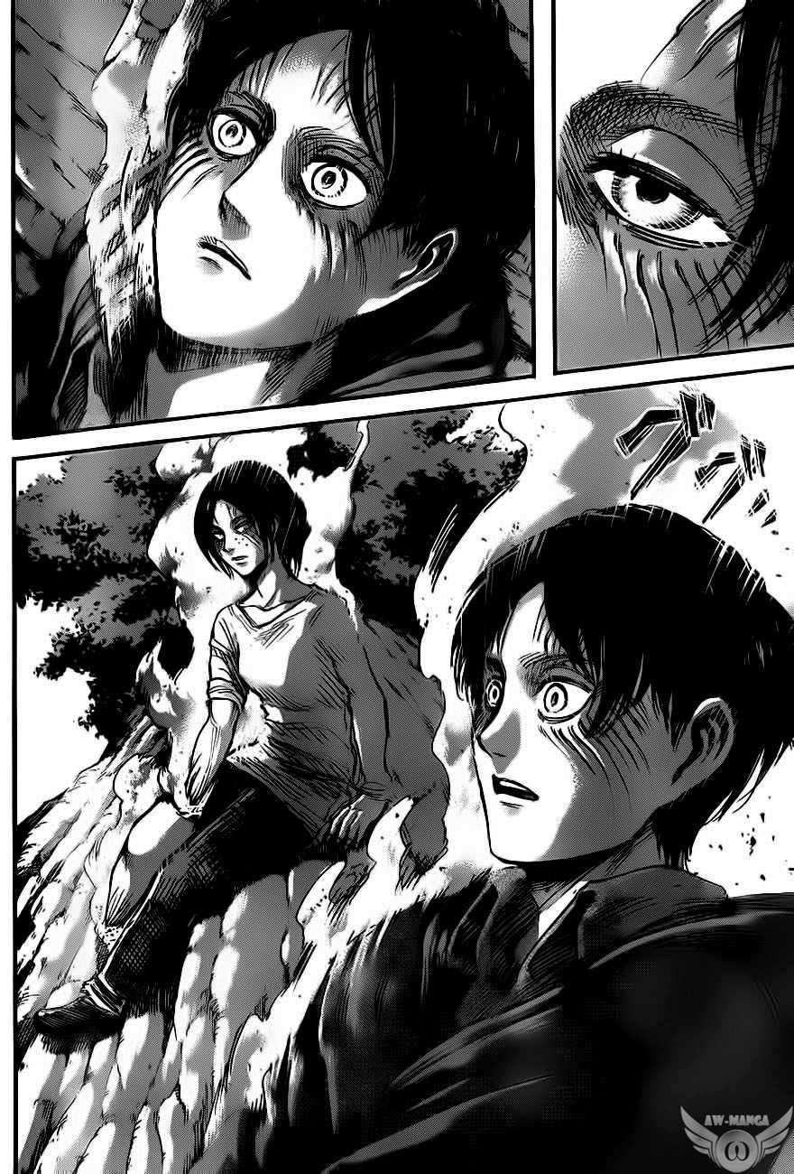 Read Attack on Titan ID Manga Online