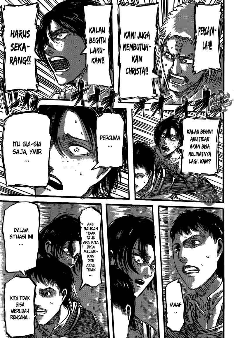 Read Attack on Titan ID Manga Online