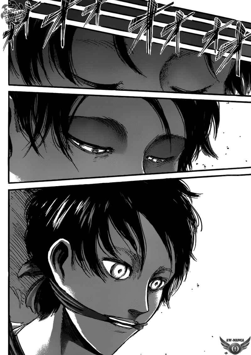 Read Attack on Titan ID Manga Online