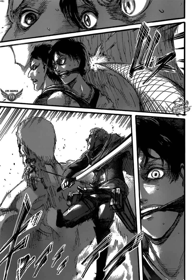 Read Attack on Titan ID Manga Online