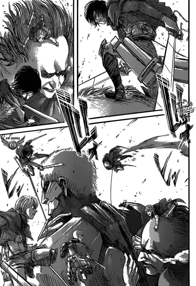 Read Attack on Titan ID Manga Online