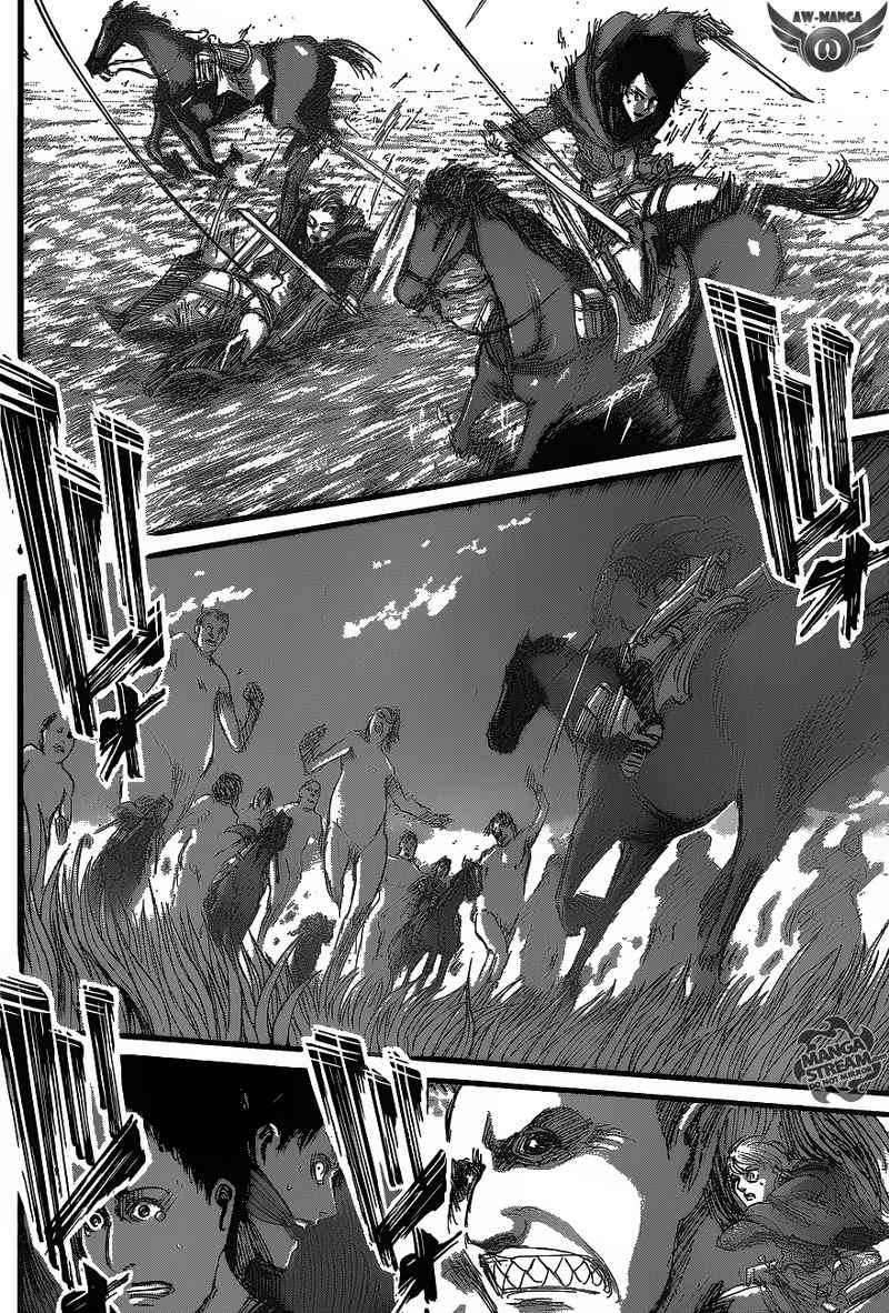 Read Attack on Titan ID Manga Online
