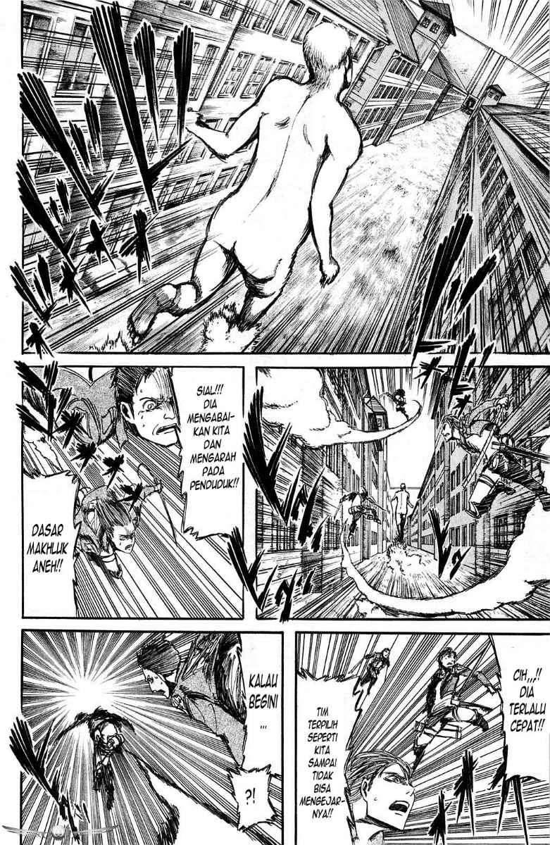 Read Attack on Titan ID Manga Online