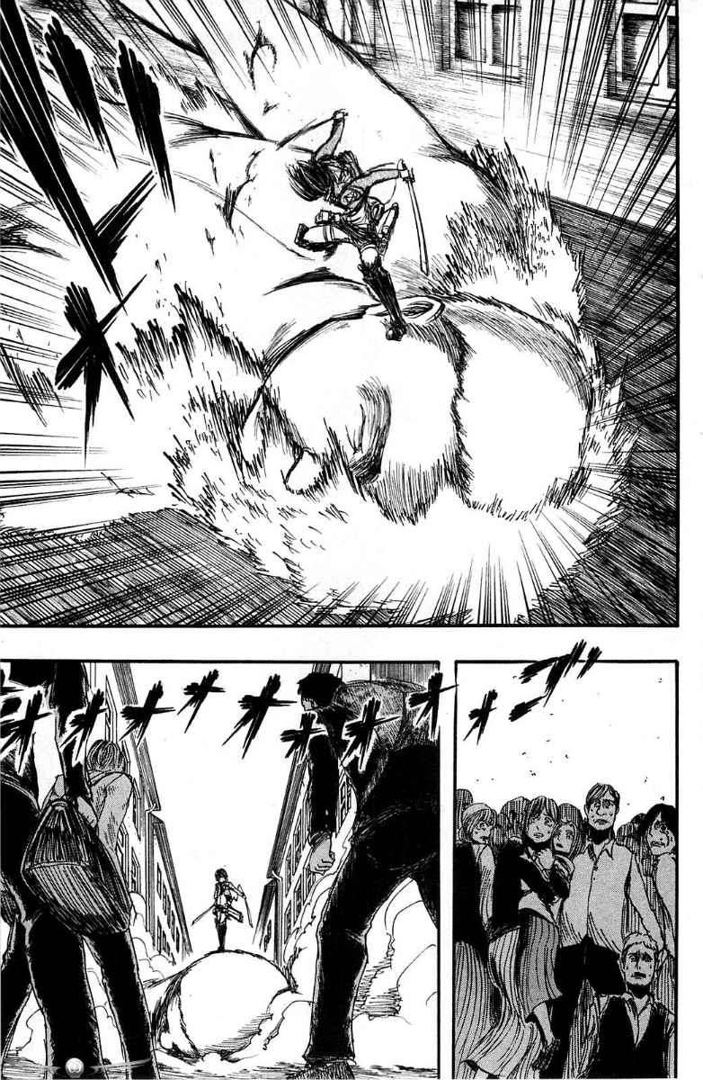 Read Attack on Titan ID Manga Online