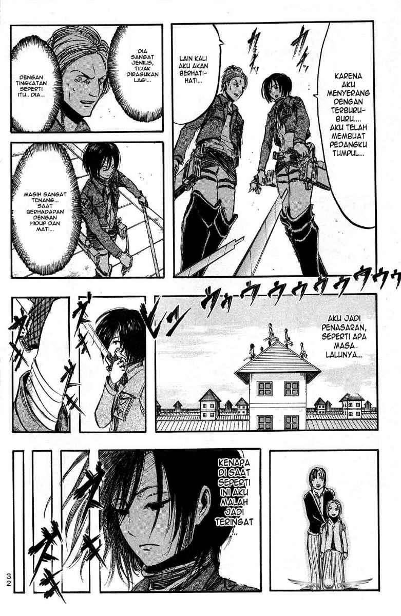 Read Attack on Titan ID Manga Online