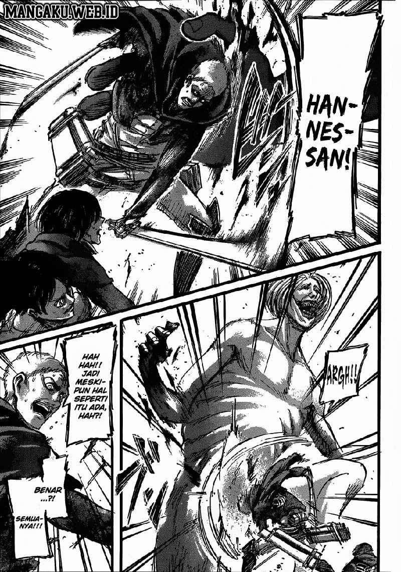 Read Attack on Titan ID Manga Online