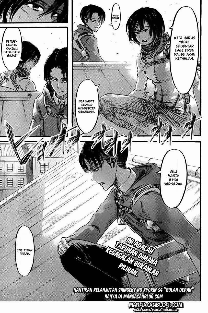 Read Attack on Titan ID Manga Online