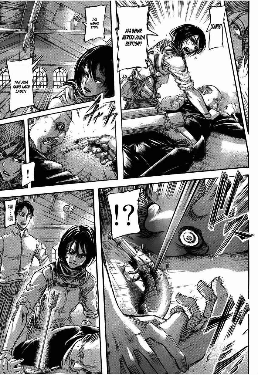 Read Attack on Titan ID Manga Online