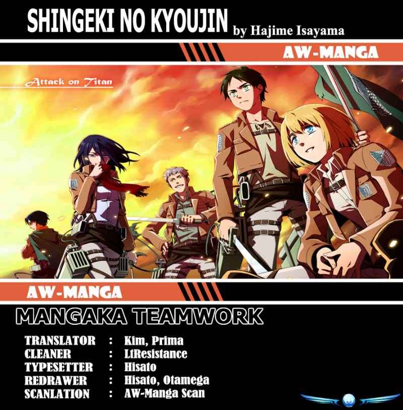 Read Attack on Titan ID Manga Online