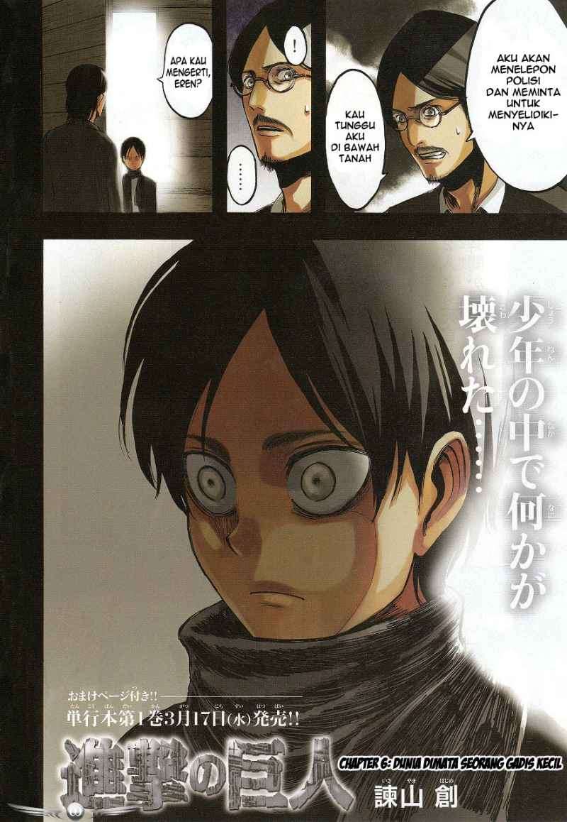 Read Attack on Titan ID Manga Online