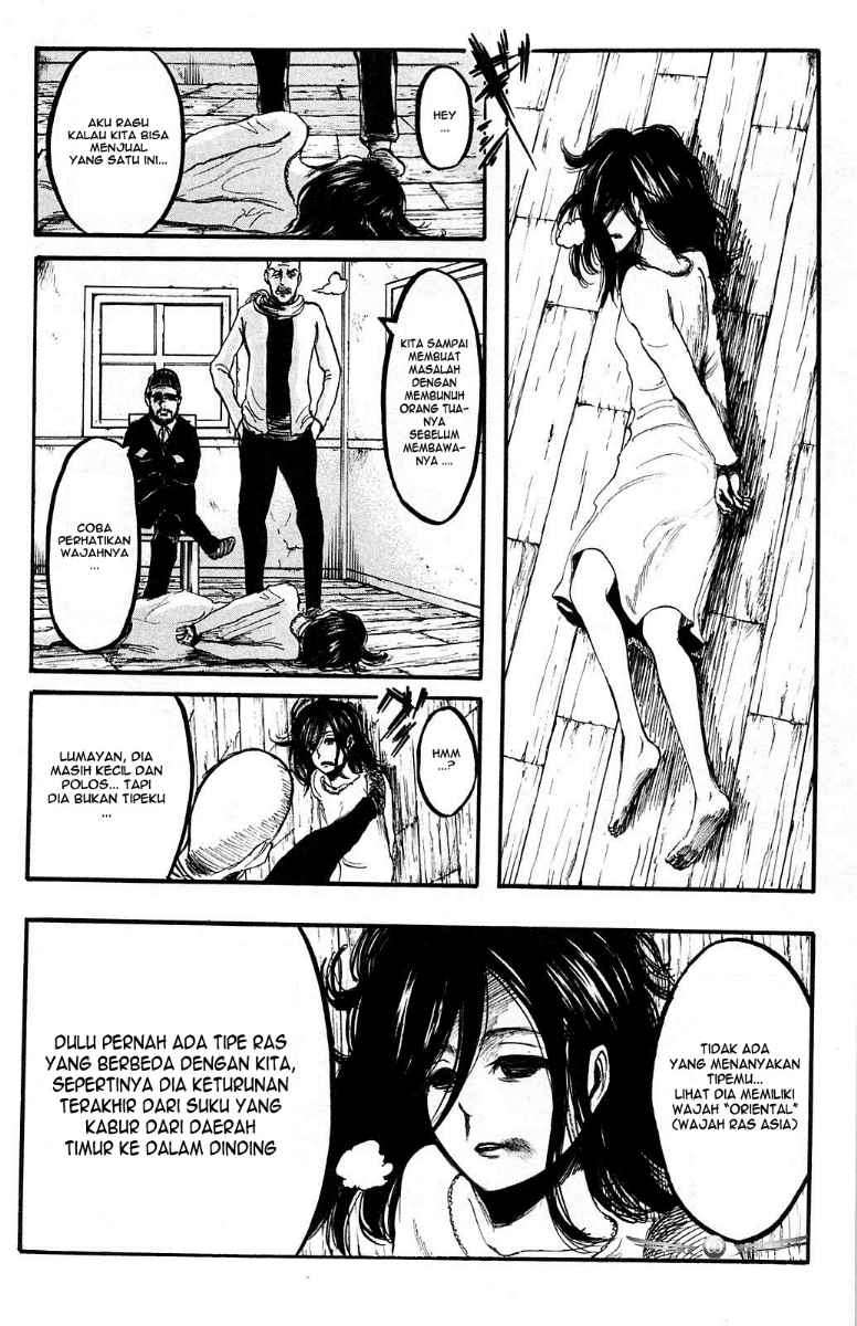 Read Attack on Titan ID Manga Online