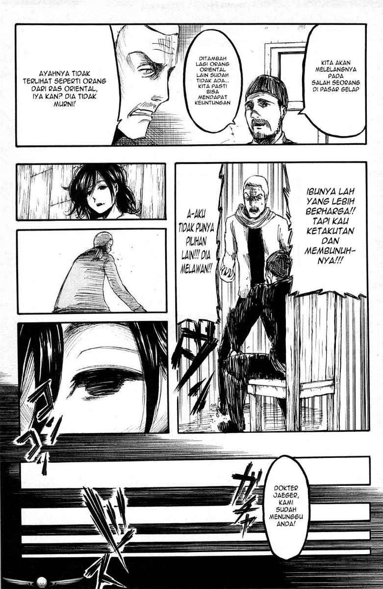 Read Attack on Titan ID Manga Online