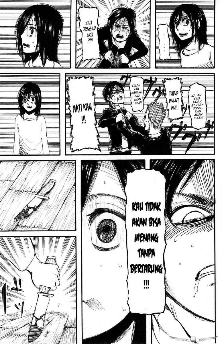 Read Attack on Titan ID Manga Online