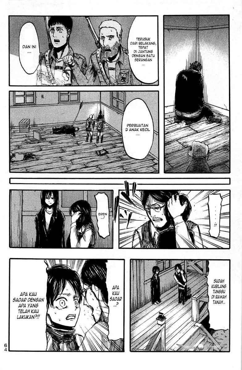 Read Attack on Titan ID Manga Online