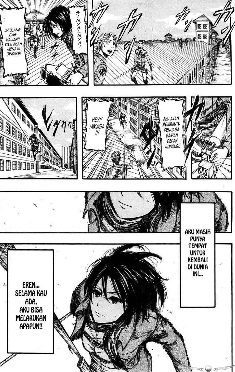 Read Attack on Titan ID Manga Online