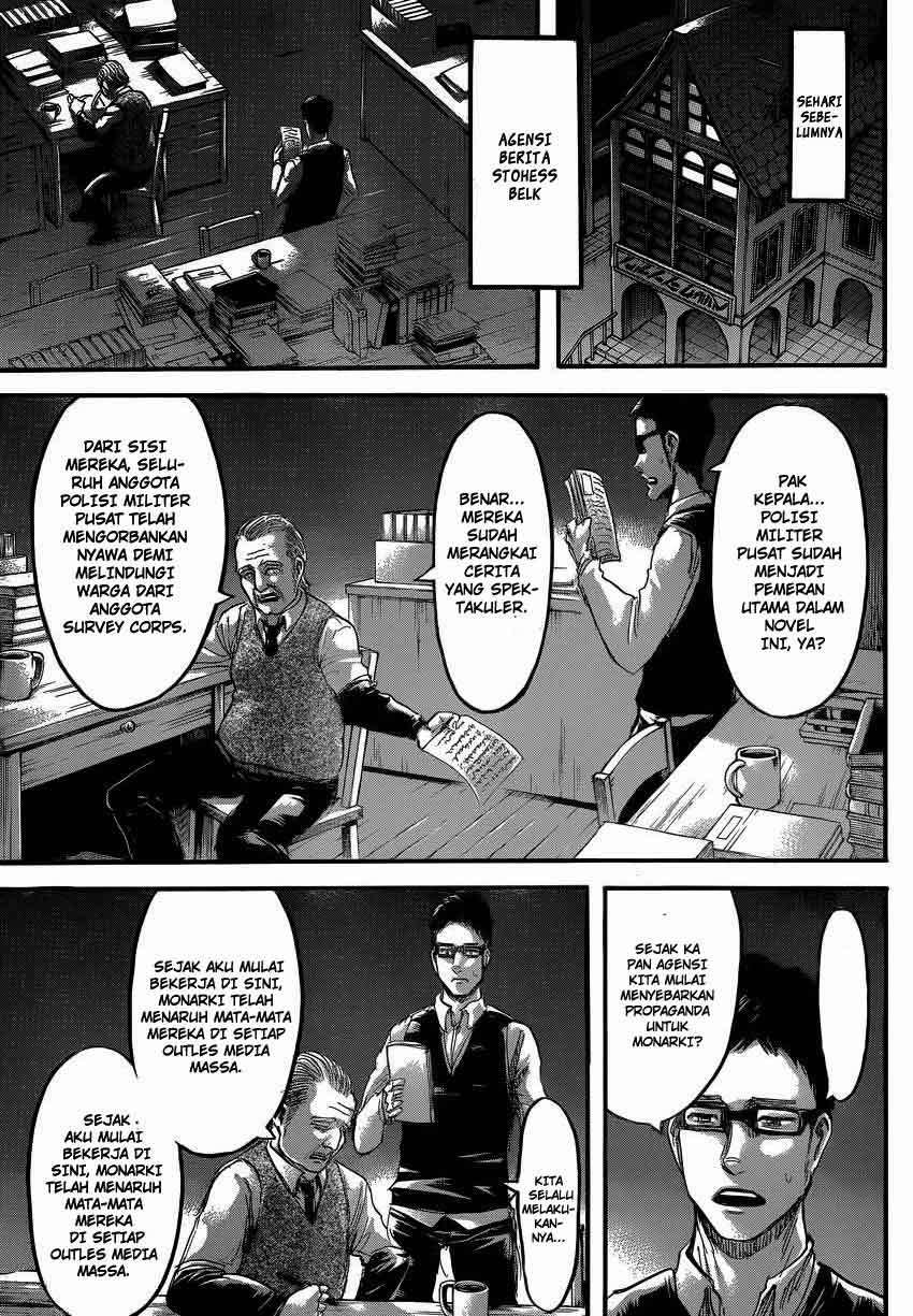 Read Attack on Titan ID Manga Online