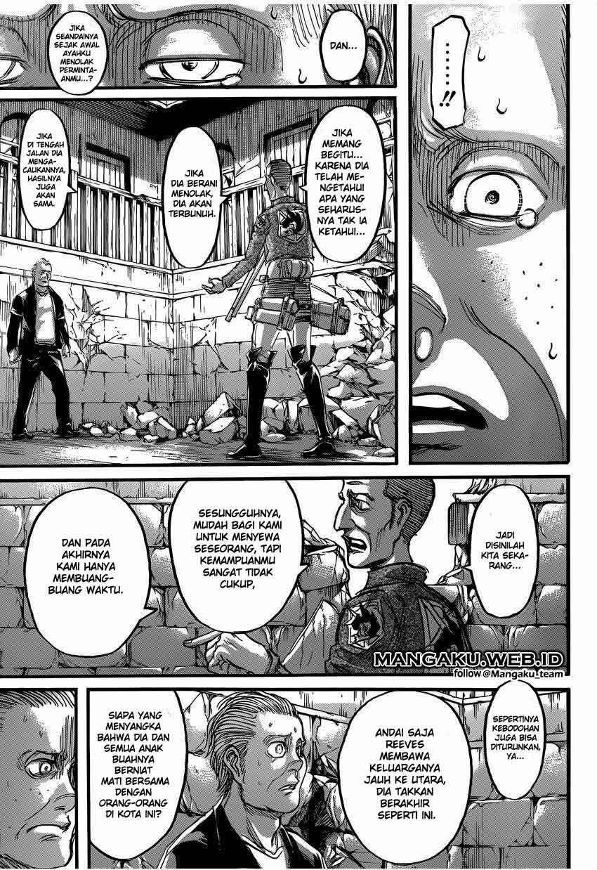 Read Attack on Titan ID Manga Online