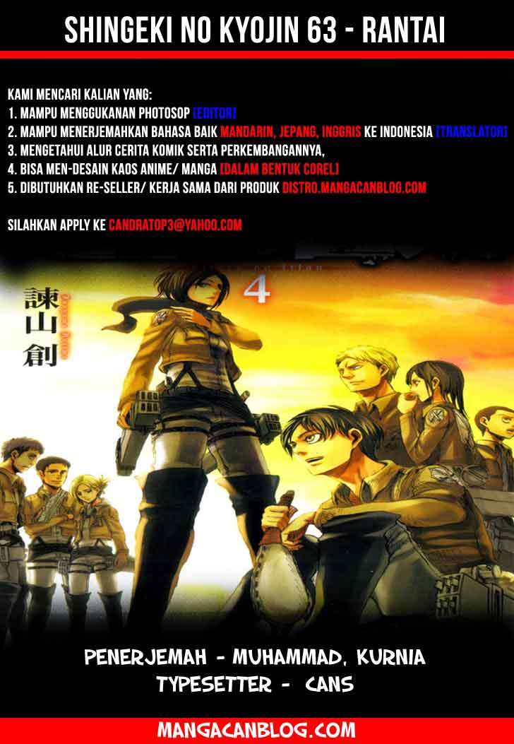 Read Attack on Titan ID Manga Online
