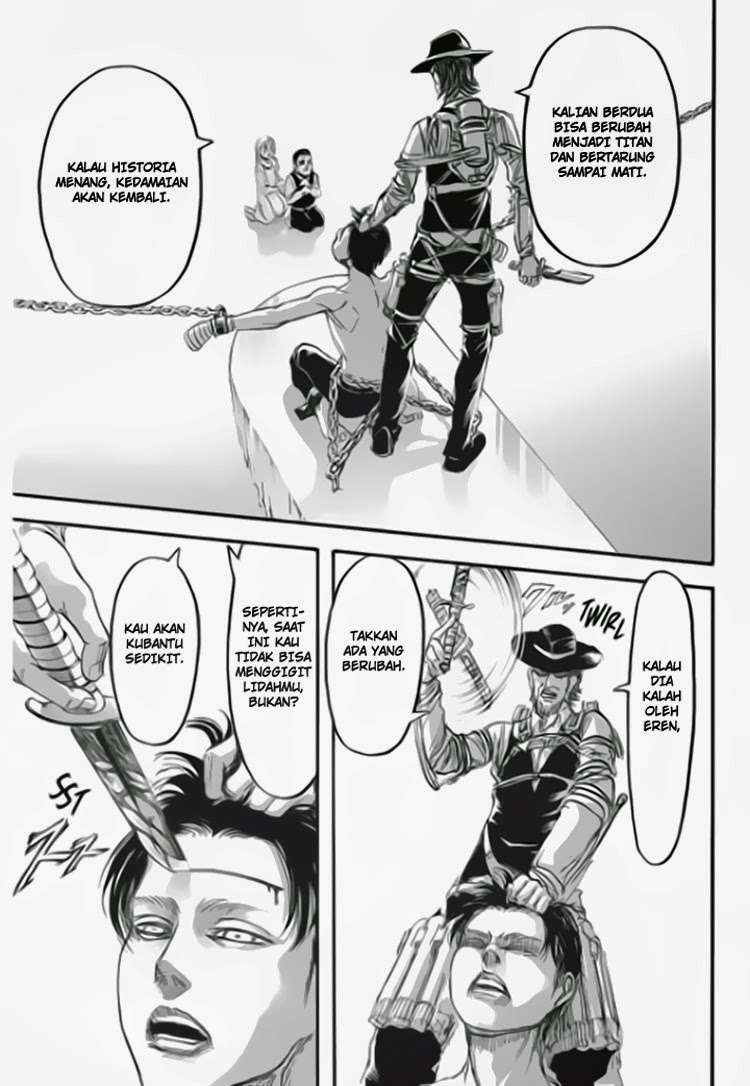 Read Attack on Titan ID Manga Online