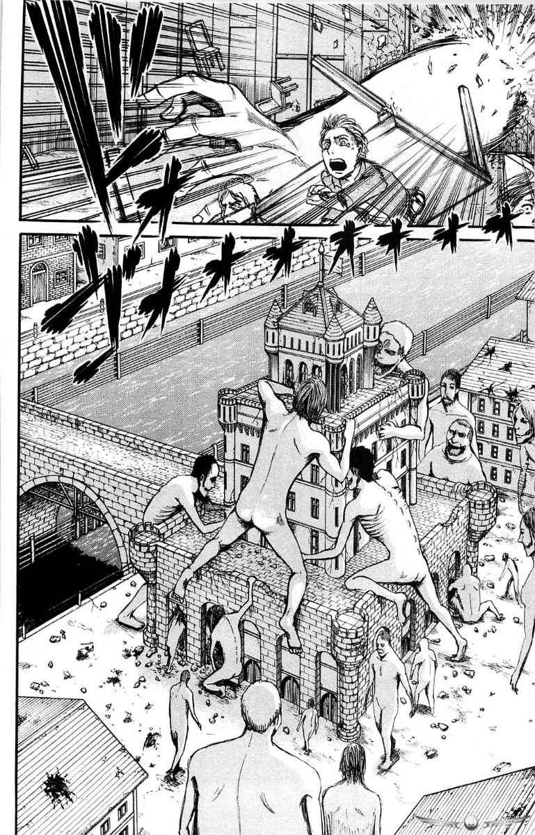 Read Attack on Titan ID Manga Online