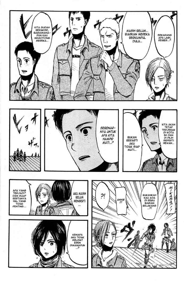 Read Attack on Titan ID Manga Online