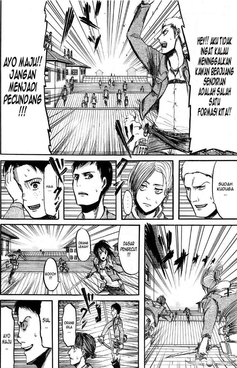 Read Attack on Titan ID Manga Online