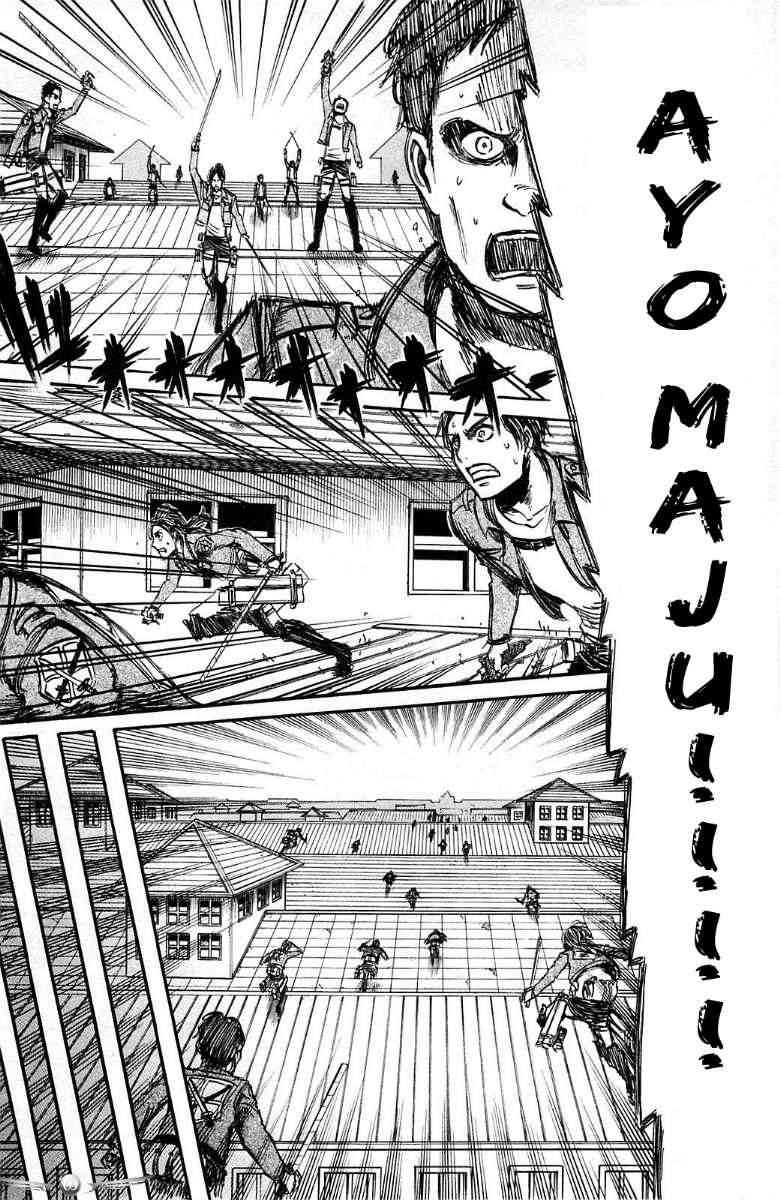 Read Attack on Titan ID Manga Online