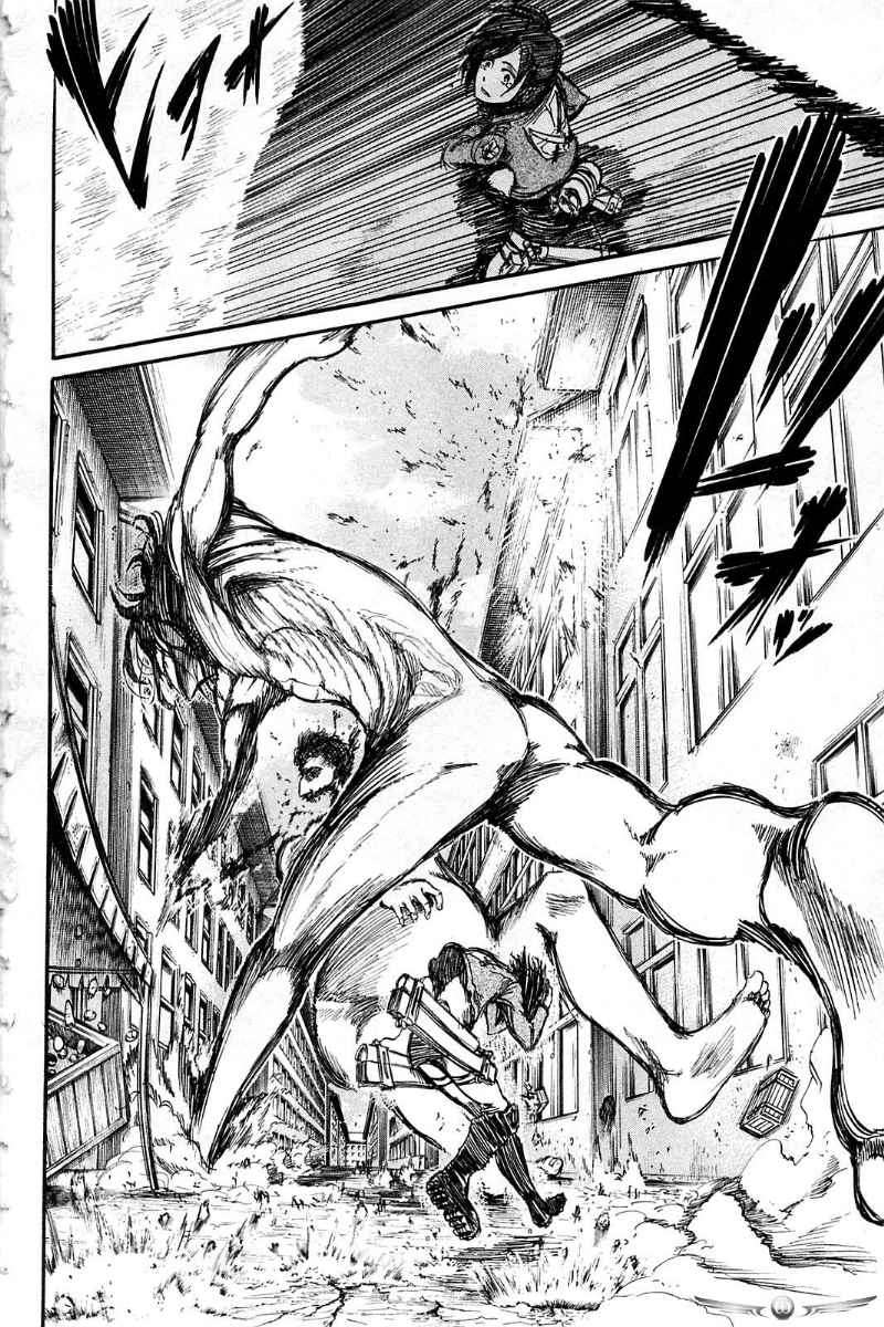 Read Attack on Titan ID Manga Online