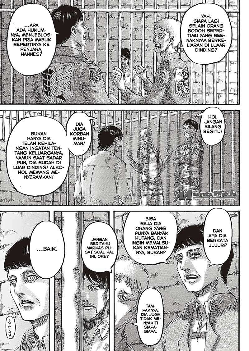 Read Attack on Titan ID Manga Online