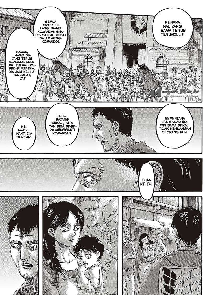 Read Attack on Titan ID Manga Online