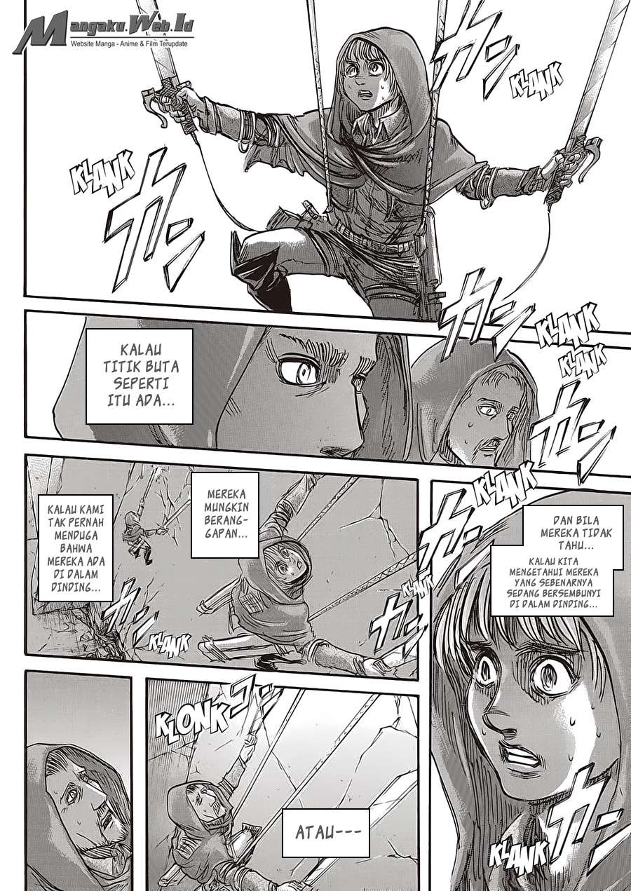 Read Attack on Titan ID Manga Online