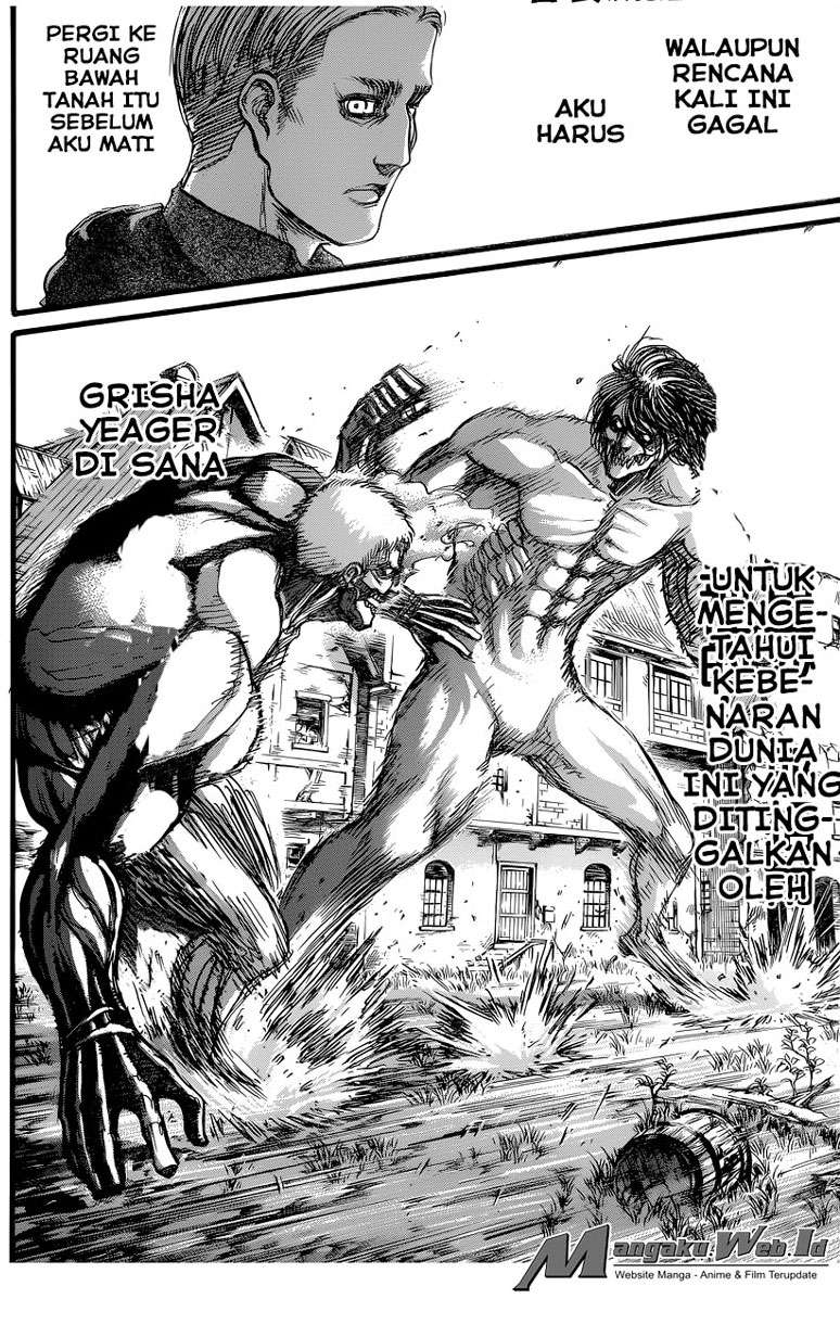 Read Attack on Titan ID Manga Online