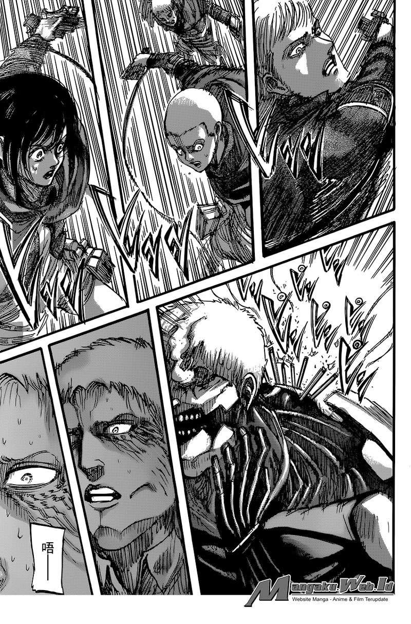 Read Attack on Titan ID Manga Online