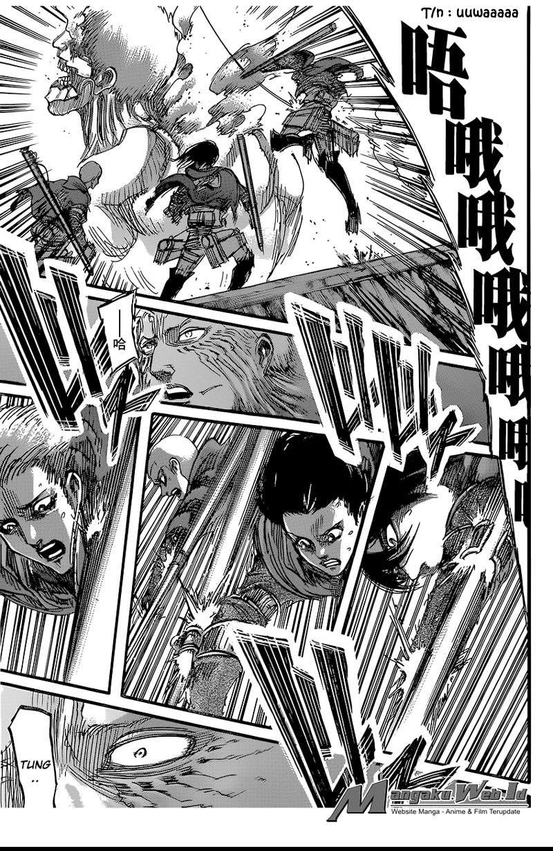 Read Attack on Titan ID Manga Online