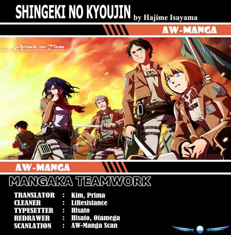 Read Attack on Titan ID Manga Online