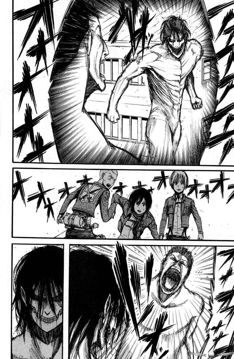 Read Attack on Titan ID Manga Online