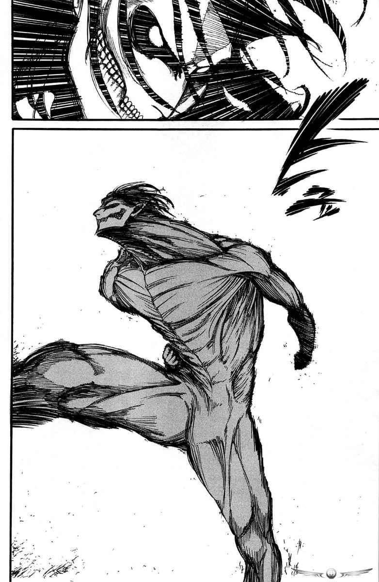 Read Attack on Titan ID Manga Online