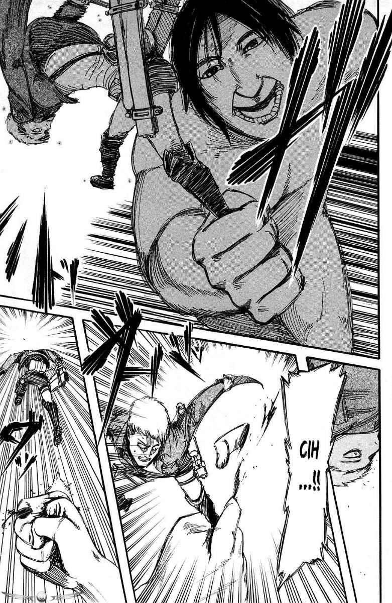 Read Attack on Titan ID Manga Online