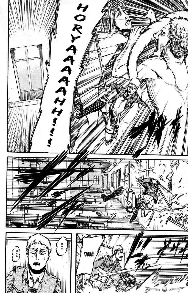 Read Attack on Titan ID Manga Online