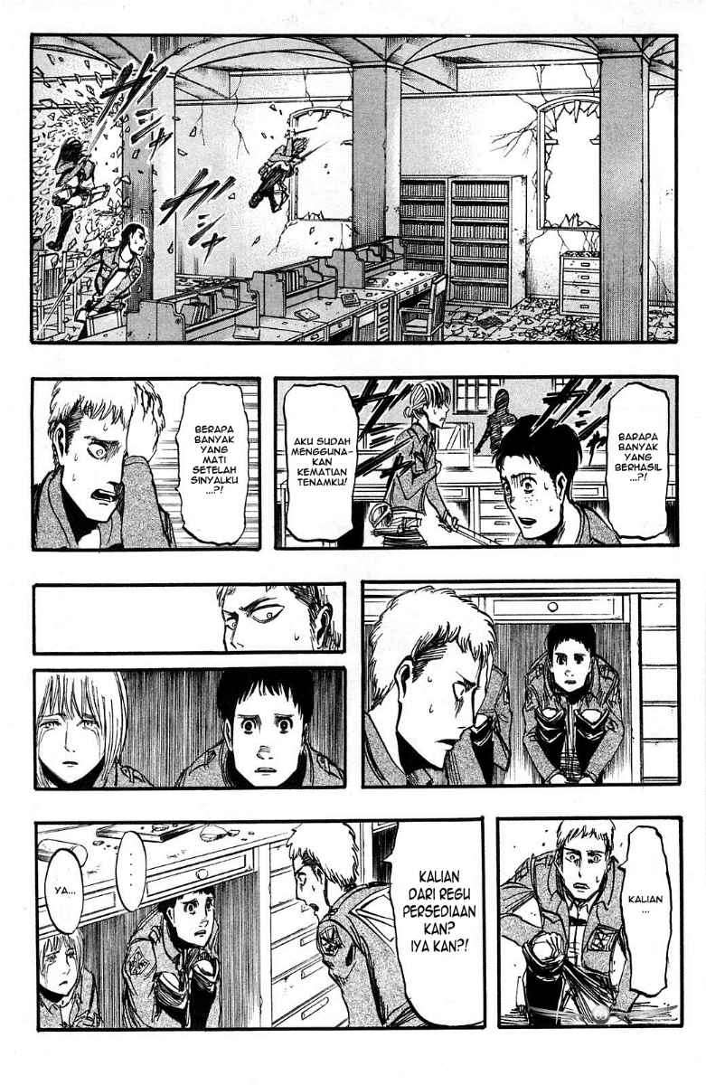 Read Attack on Titan ID Manga Online