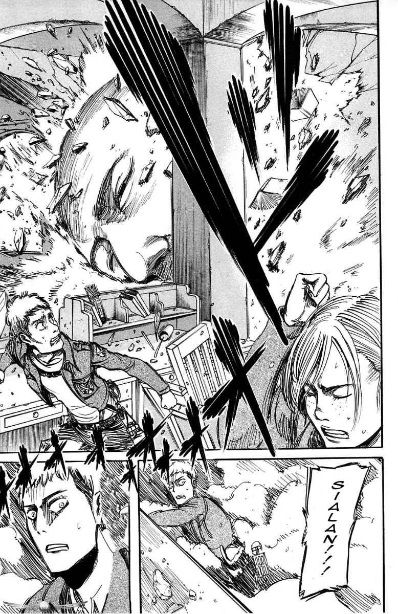 Read Attack on Titan ID Manga Online